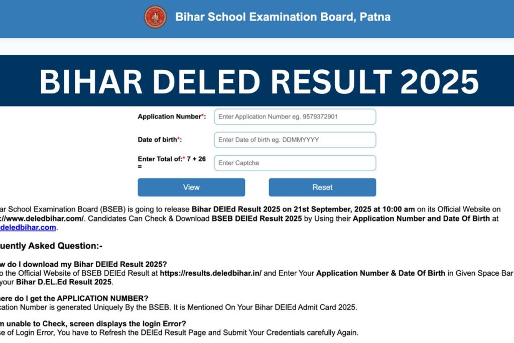 Bihar Deled Result 2025, Answer Key, Cut Off